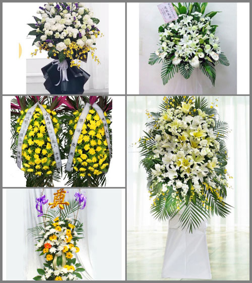 北京房山区周口店地区红光社区白事花篮预定